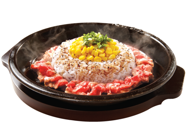 PEPPER RICE