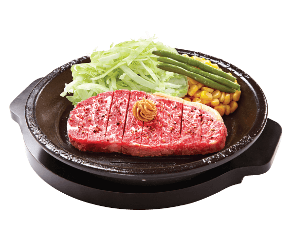 Pepper Steak