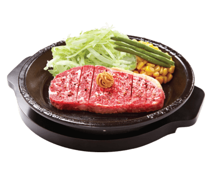 Pepper Steak