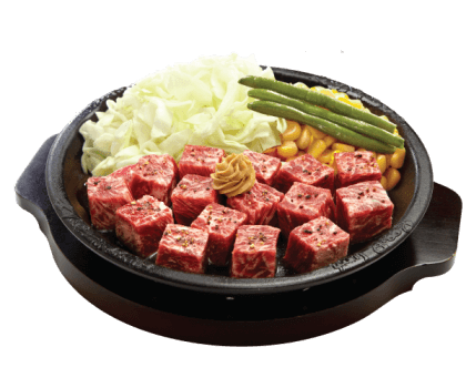 Steak Bites