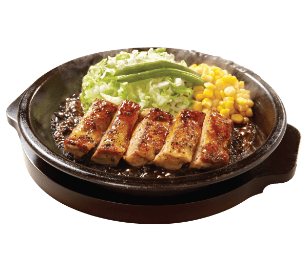 Teriyaki Chicken Steak