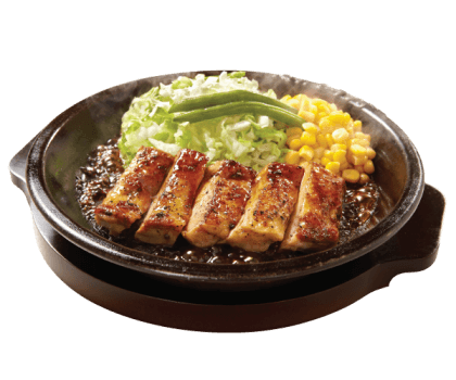 Teriyaki Chicken Steak