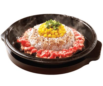 Beef Pepper Rice