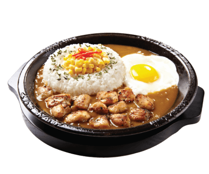 Curry Rice with Chicken