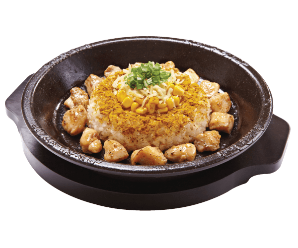 Curry Chicken Pepper Rice with Cheese