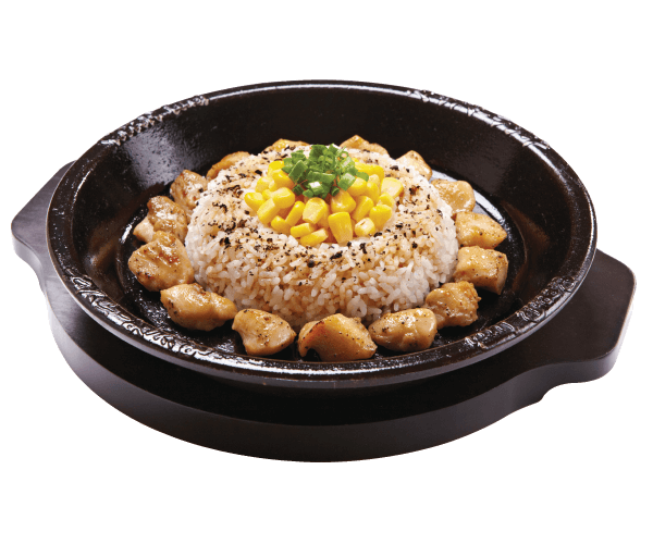 Chicken Pepper Rice
