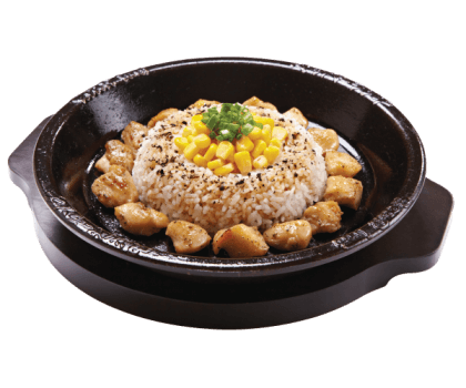 Chicken Pepper Rice