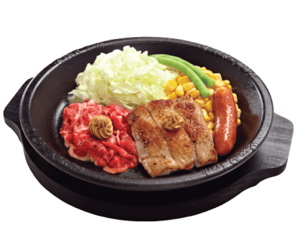 Meat Trio